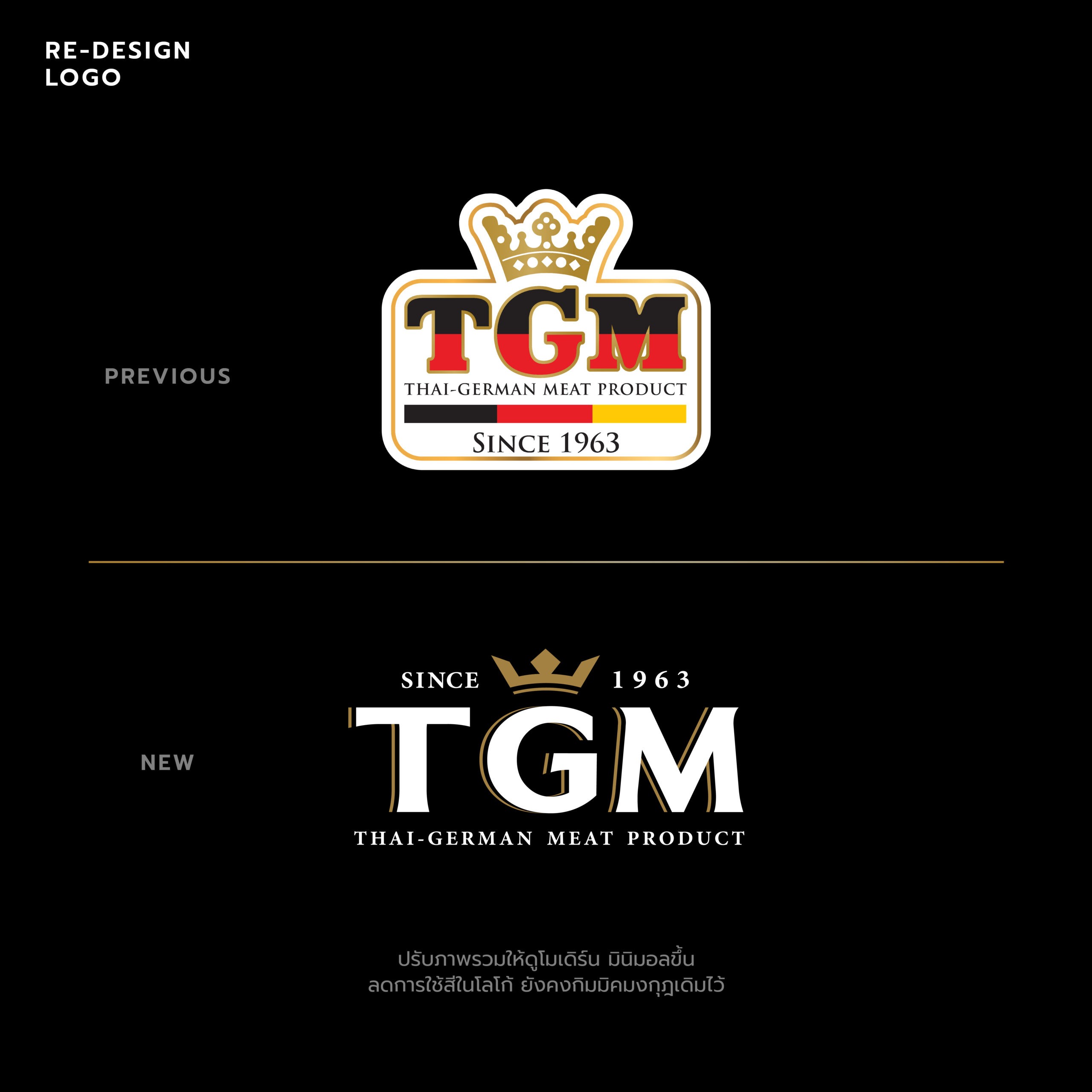TGM 07